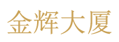蓟门壹号